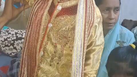 Ayan ke khatna
