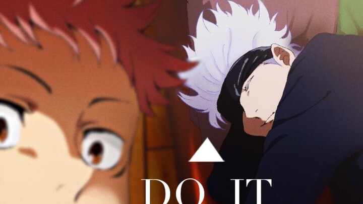 【五悠】Do It ｜微踩点向｜学步车有｜——我直接让五悠do it！！！