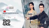 🇨🇳 What's Wrong With My Princess Eng sub Episode 32