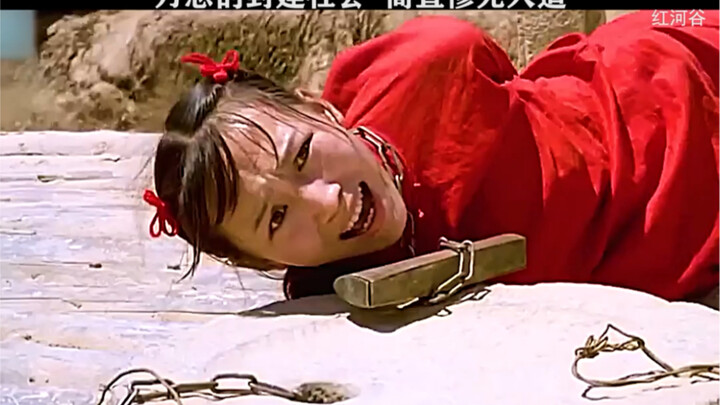 万恶的封建社会，竟拿活人祭祀