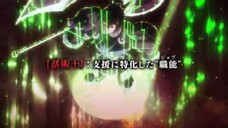 preview anime baru Saikyou no shienshoku"wajutsuhi"de Aru Ore wa Sekai Saikyou Clan wo Shitagaeru