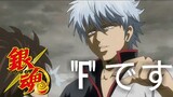 Gintama - Funny English & Weird Accent Moments (Random)