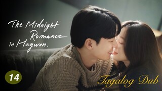 The Midnight Romance in Hagwon| Tagalog Dubbed| Episode 14