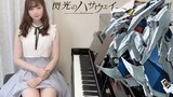 [Music] Mobile Suit Gundam: Hathaway Theme Piano Cover