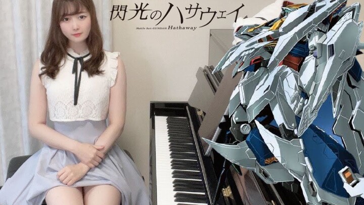 [Cover piano] Mobile Suit Gundam: Hathaway Theme