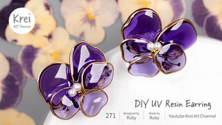 【UV レジン】DIYでドライフラワーを使ってピアスを作りました〜♪UV Resin -DIY Dried Flower in UV Resin Earring.