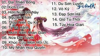 Nhạc Trung Quốc ♪ | Top 15 Bản Nhạc Trung Quốc Dễ Gây Nghiện Nhất 2022 ♪