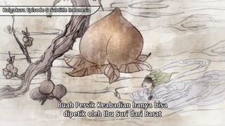 haigakura episode 5