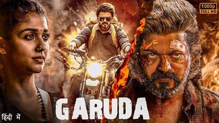 GARUDA Full Movie 2024 | Thalapathy Vijay Superhit South Full Action hindi Movie | New Released 2024