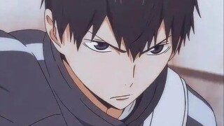 Kageyama Toshio Trap