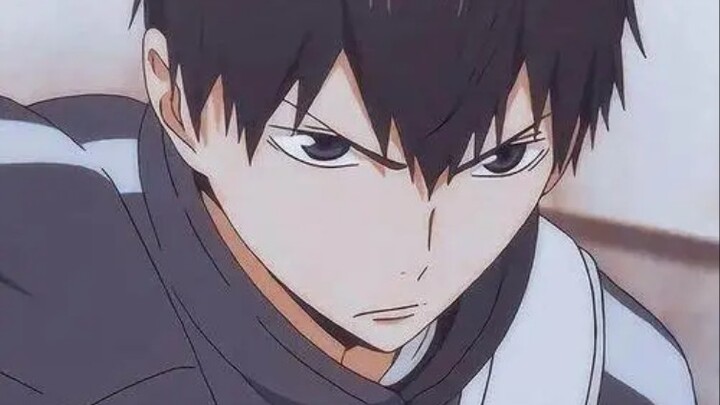 Kageyama Toshio Trap