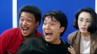 Fight Back To School 1991 1080p eng sub