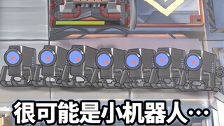 All ground six-star operators vs. 8 clockwork battle machines, best enemy of the year? [Arknights]