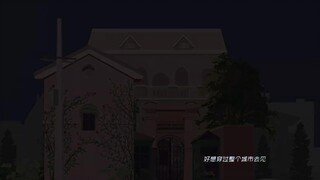 Dã Thú Cô Độc EP 31 [Sub Việt]