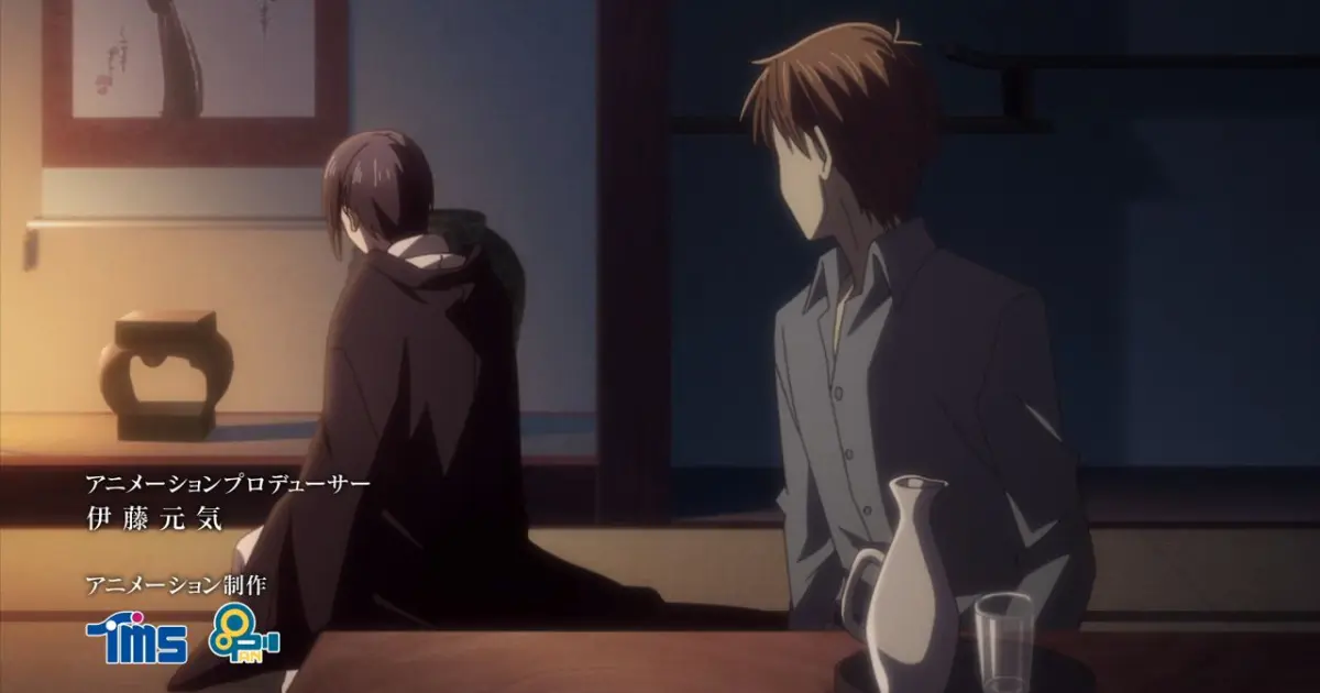 Fruits Basket S3 Eps 4 Bilibili