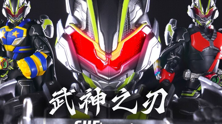 Tập được mong chờ nhất năm nay! SHF Fighter Blade Kamen Rider Tairi 1