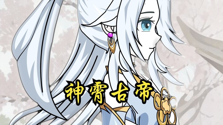 或许是为了成仙,仙王影横断仙路