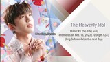 The Heavenly Idol - Teaser # 1 (tv) (Eng Sub)