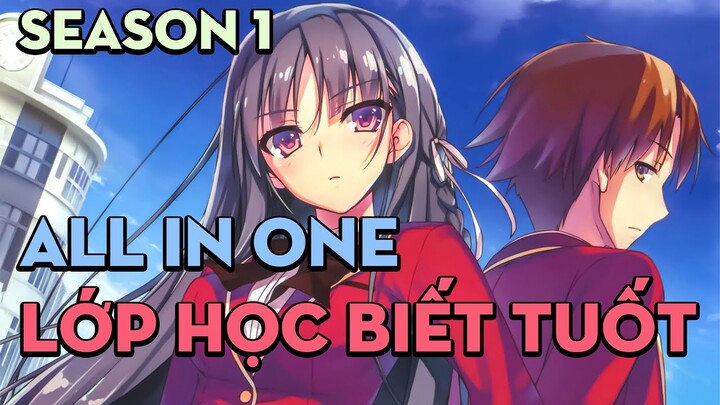 ALL IN ONE "Lớp học biết tuốt" | Season 1 | AL Anime