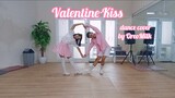 [OreoMilk] Valentine Kiss (Watarirouka Hashiritai) dance cover