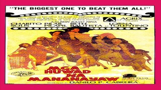 LORNA TOLENTINO | MGA HUWAD NA MANANAYAW (1978) FULL MOVIE