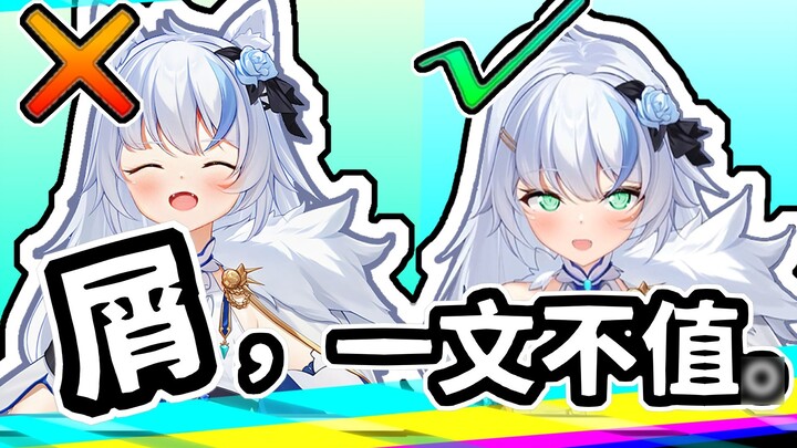 [Slice] Would you like a virtual anchor with white hair and blue eyes?