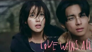 LOVE WINS ALL TEASER - IU FT. KIM TAEHYUNG