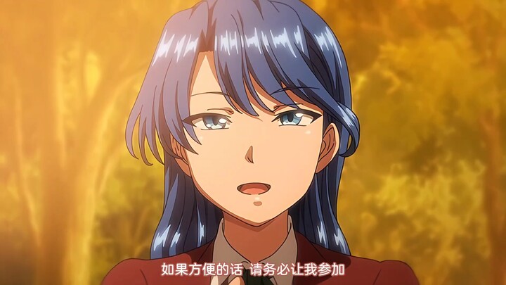 夢見ル乙女，妹妹早已堕落，姐姐根本不知道。