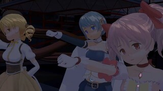 【mmdまどか☆マギカ】魔法少女でモザイクロール