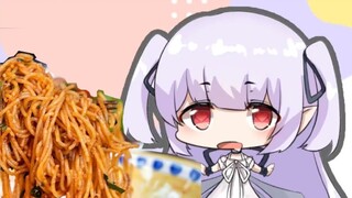 [Mashiro Kaon] "Mie Sousy" [Dengan rentetan, dimasak]