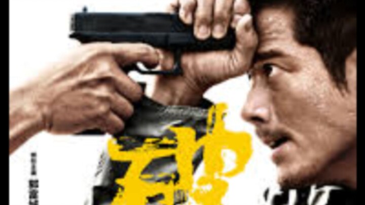 A HARD DAY  [CHINESE MOVIE WITH ENGLISH SUB.TITLE ] MAGANDA TO PROMISE  (SUSPENSE TRILLING ACTION)