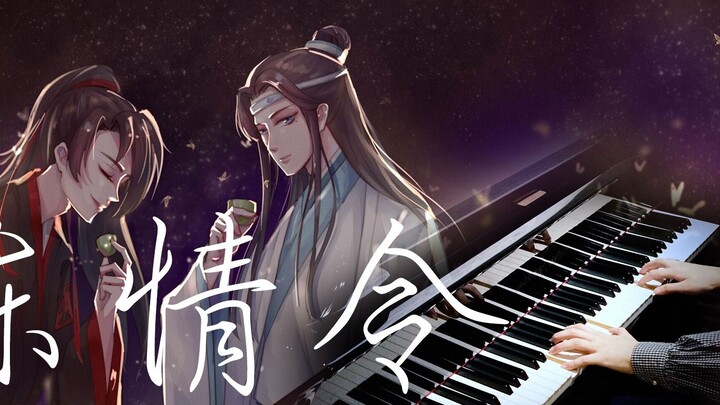 【Piano】 Wangxian dịu dàng trong trái tim tôi muốn đưa ai đó trở lại Yunshen và tôi không biết ở đâu 