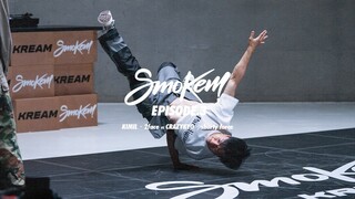 SMOKEM | EP.3 KIMILㆍ2face VS CRAZYKYOㆍshorty force