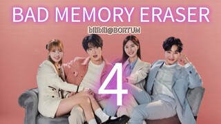 Bad Memory Eraser ep 4 (sub indo)