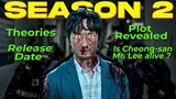 All of Us are Dead Season 2 Release Date | Theories | Major Predictions ?