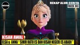 Kisah Cerita Film Frozen 1 Hanya 12 Menit | Rekap Alur Cerita Film Frozen 1 (2013) | Fakta Film