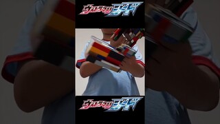 ultraman geed henshin (RTV version)|legoindoboy