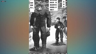 花山外传5：强大的黑帮少年，所到之处，瞬间鸦雀无声！