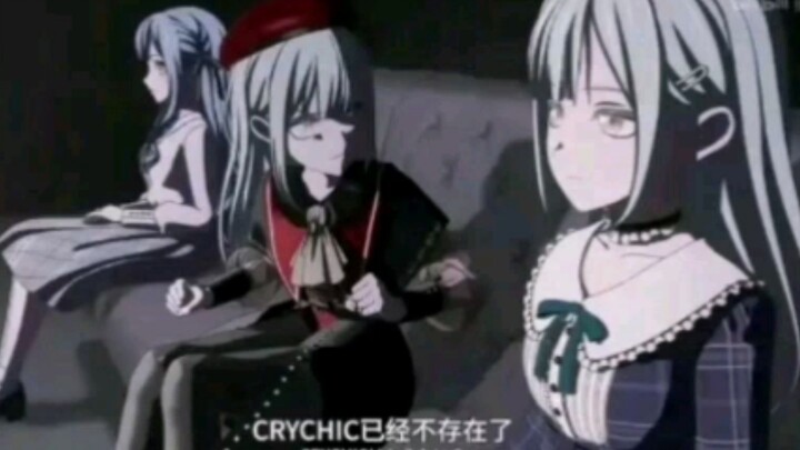Sister Mu has become a fucking scary character. Is this still a girl band? What the hell is it that 