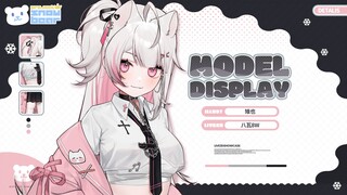 【万元级Live2D量贩模型】乖哦乖哦~就这样一直对我依存哦~