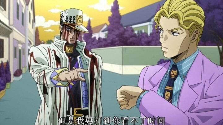 "JOJO-Jotaro" On how handsome Bai Cheng can be who controls time