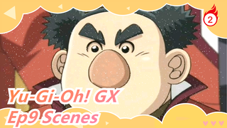 [Yu-Gi-Oh! GX] Ep9 Scenes_2