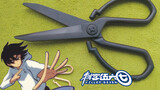 [Scissors Seven] Seven's scissors build in real life