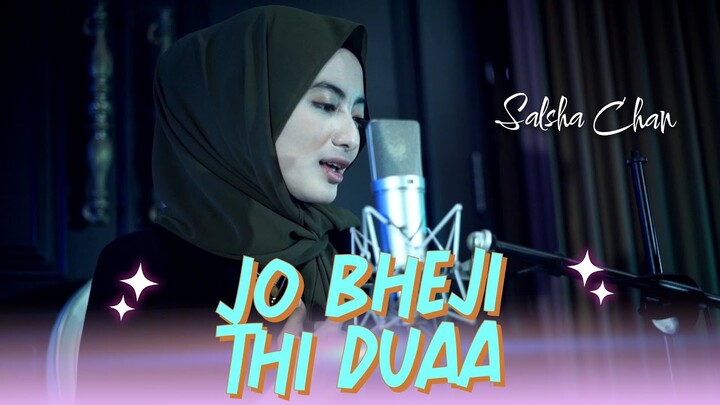 Jo Bheji Thi Duaa | Shanghai | Nandini Srikar, Arijit Singh, Shekhar Ravjiani | Salsha Chan