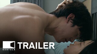 Under Your Bed (2023) 언더 유어 베드 Movie Trailer 2 | EONTALK