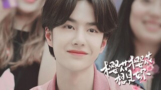【王一博】|| 樱花樱花想见你