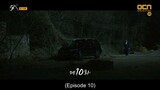 kill it ep 10