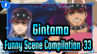 [Gintama]Funny Scene Compilation (33)_1