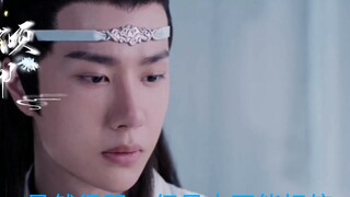 Film dan Drama|Lan Wangji dan Wei Wuxian-Suntingan Pasangan