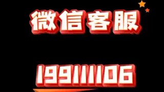 【同步查询聊天记录➕微信客服199111106】怎么查老婆跟别人聊天记录-无感同屏监控手机